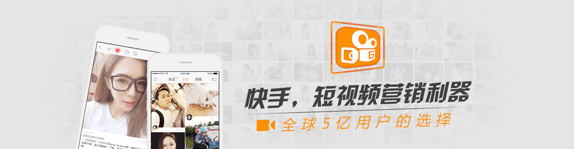 岗巴百度推广开户