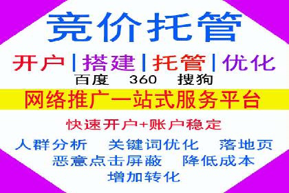 探索今日头条信息流广告的投放策略——以某品牌为例