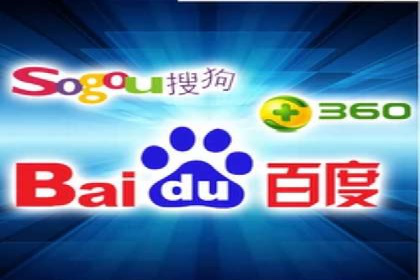 专业网站SEM托管服务案例展示